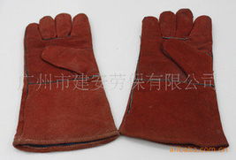 廣州市建安勞保防護(hù)手套產(chǎn)品列表——?jiǎng)诒Ｓ闷啡娼馕? />
</span>
<span id=