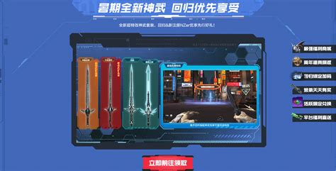 諸城網(wǎng)游連鎖店的網(wǎng)絡(luò)技術(shù)服務(wù) 激活動(dòng)力新引擎