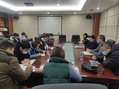 金鄉(xiāng)縣召開元旦春節(jié)文化和旅游疫情防控及假日市場工作會議，聚焦文化場館管理服務(wù)保障